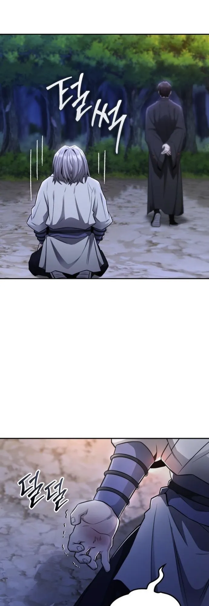 Mount Hua Sect’s Genius Phantom Swordsman ตอนที่ 20 หน้า 25