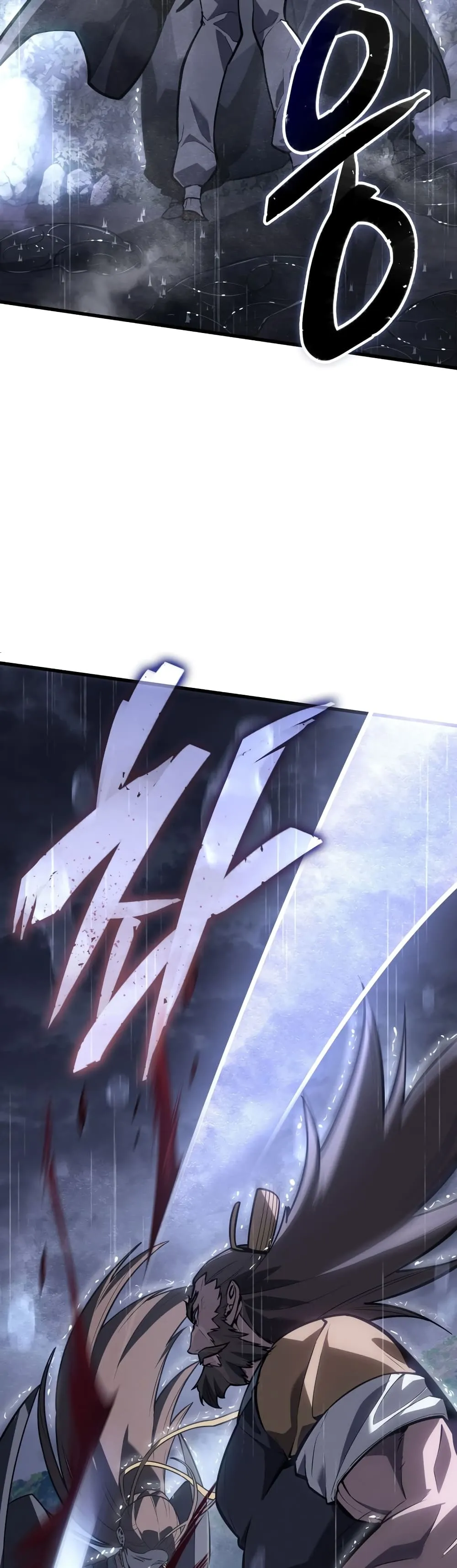 Ice Lord ตอนที่ 0 หน้า 37
