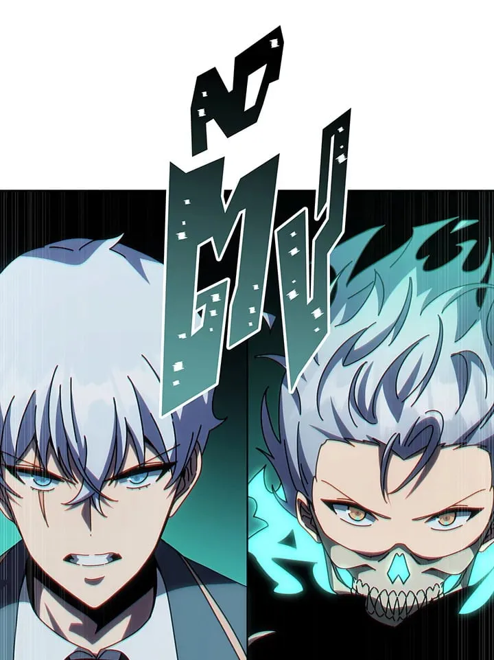 Necromancer Academy’s Genius Summoner Chapter 146 หน้า 90