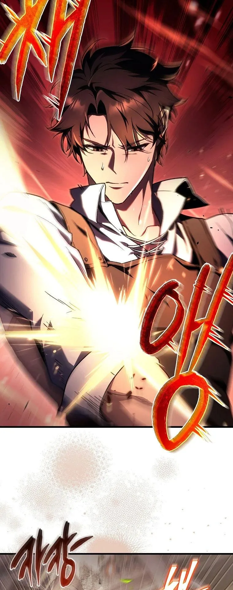The Genius Blacksmith’s Game ตอนที่ 7 หน้า 13