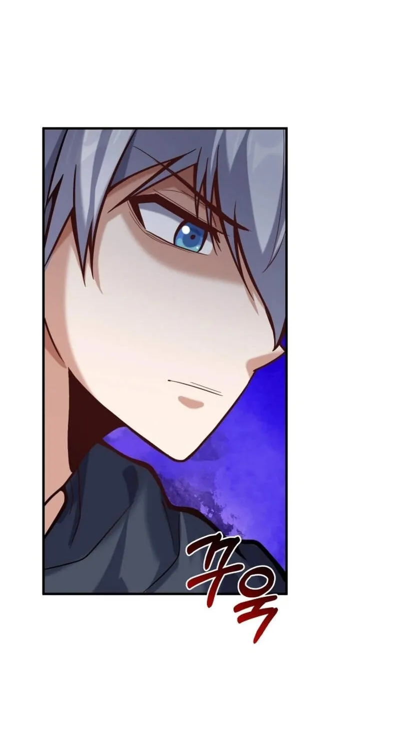 Reincarnation Sword Master ตอนที่ 5 หน้า 52