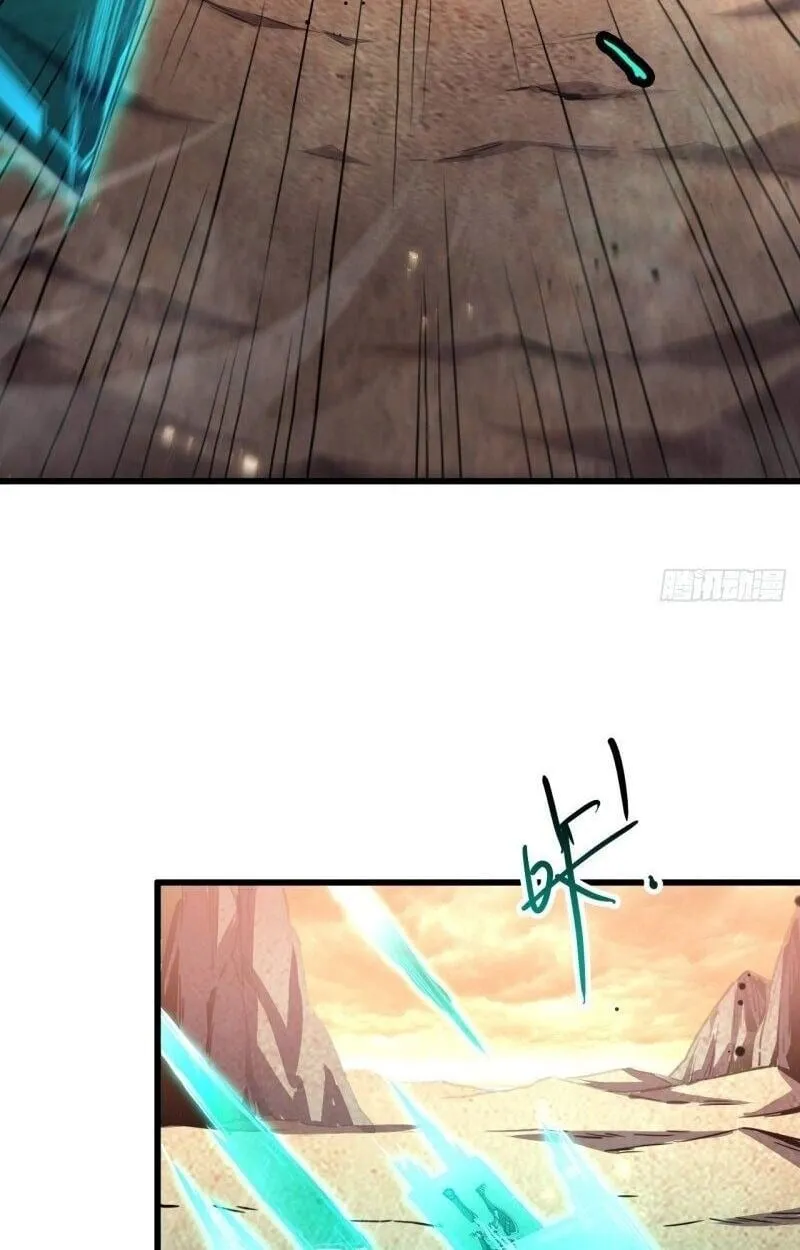 Lord of Summoning When the World Changes ตอนที่ 1 หน้า 62