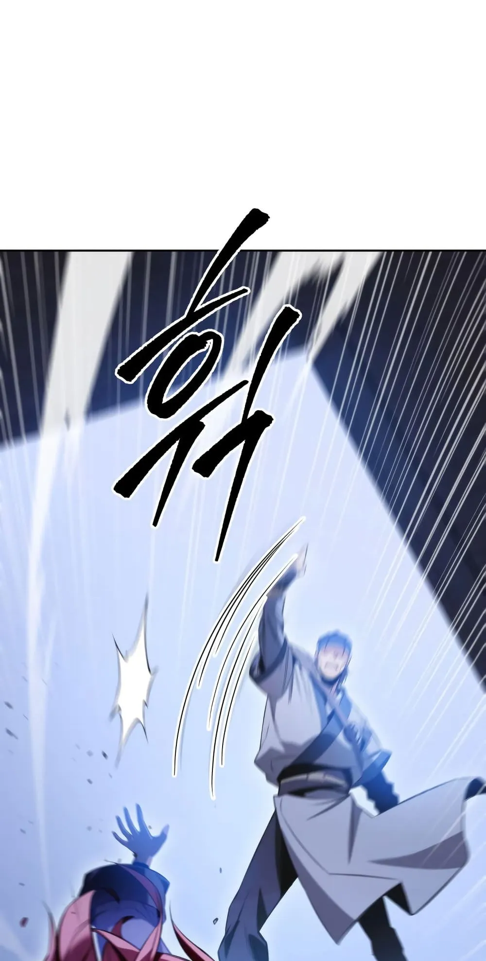 Heavenly Inquisition Sword ตอนที่ 3 หน้า 107