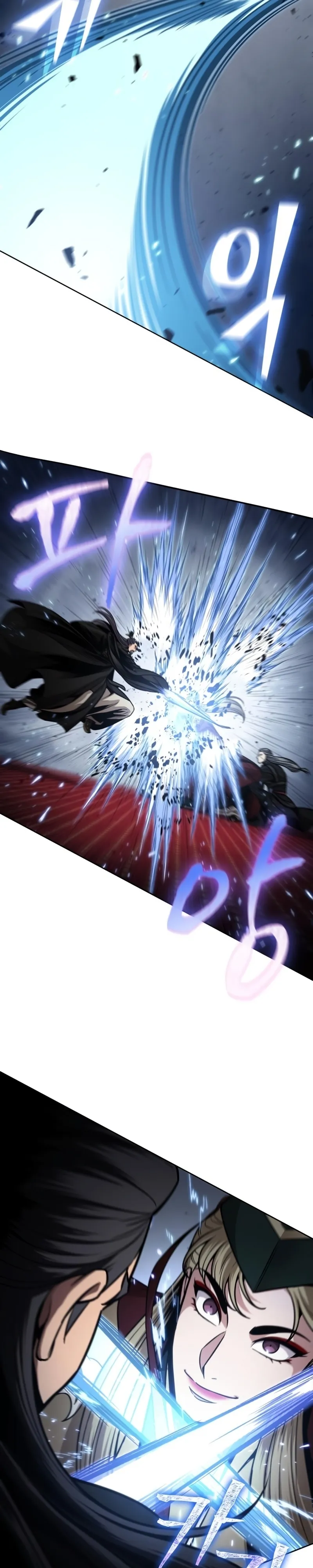 Nano Machine Chapter 123 หน้า 35
