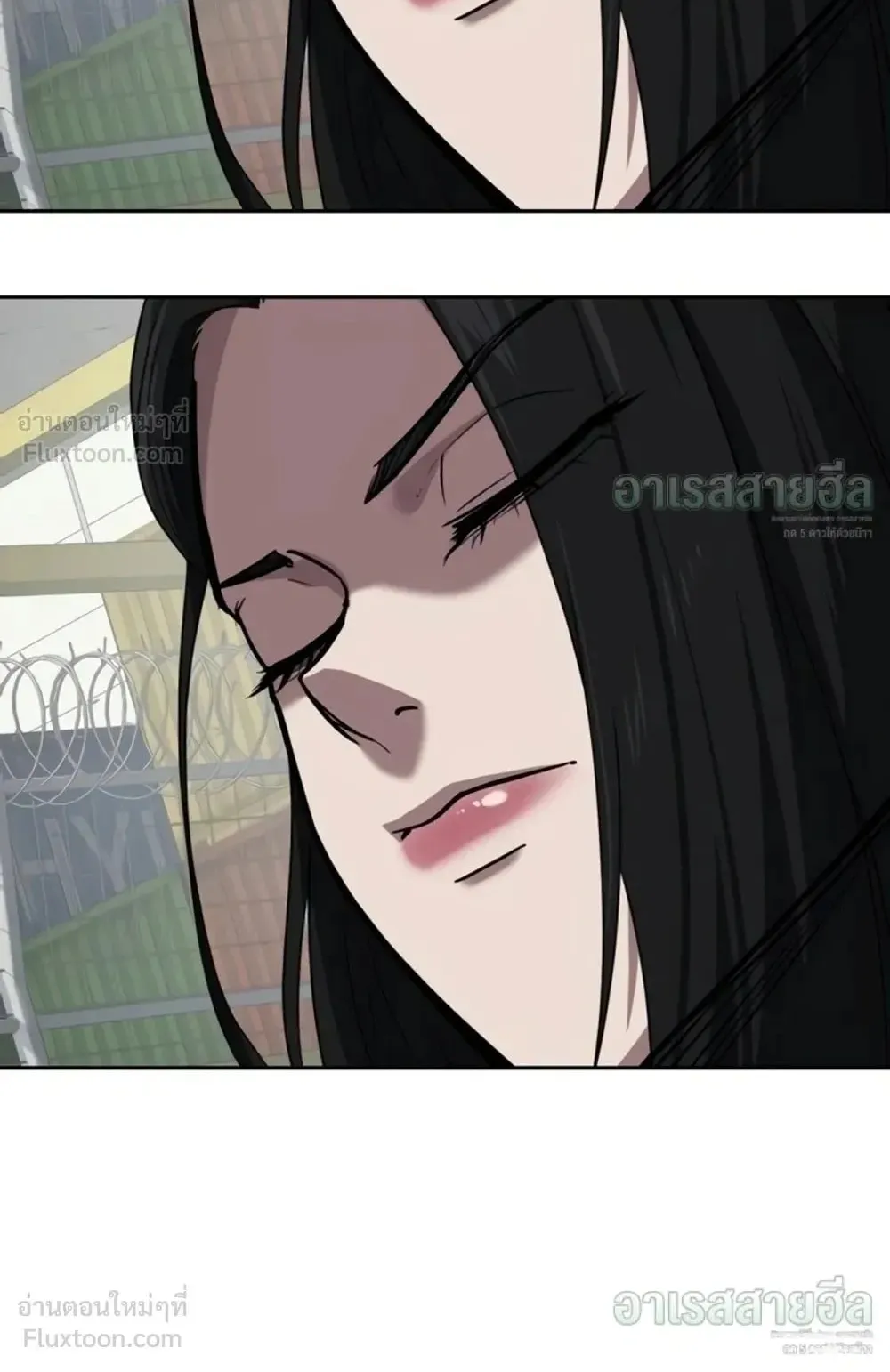 Resurrection Boy ตอนที่ 36 หน้า 24