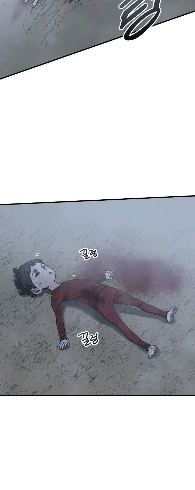 Existence ตอนที่ 2 หน้า 57