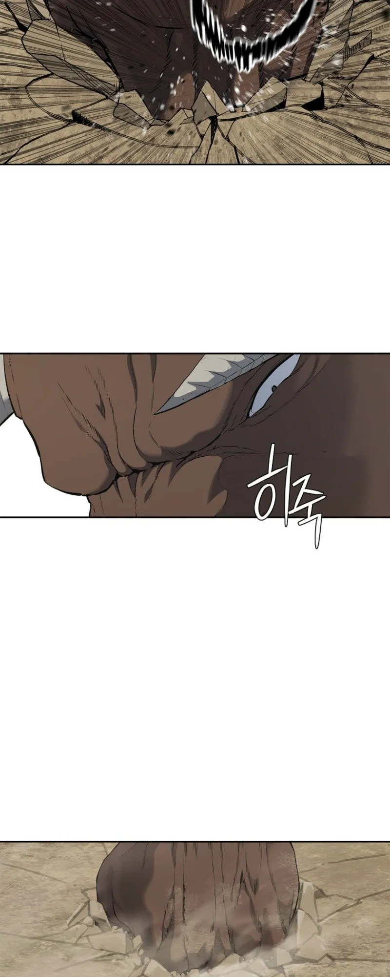 The Iron Emperor ตอนที่ 4 หน้า 94