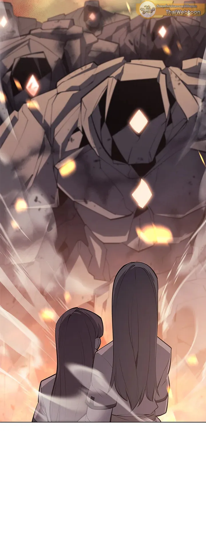 Overgeared ตอนที่ 103 หน้า 56