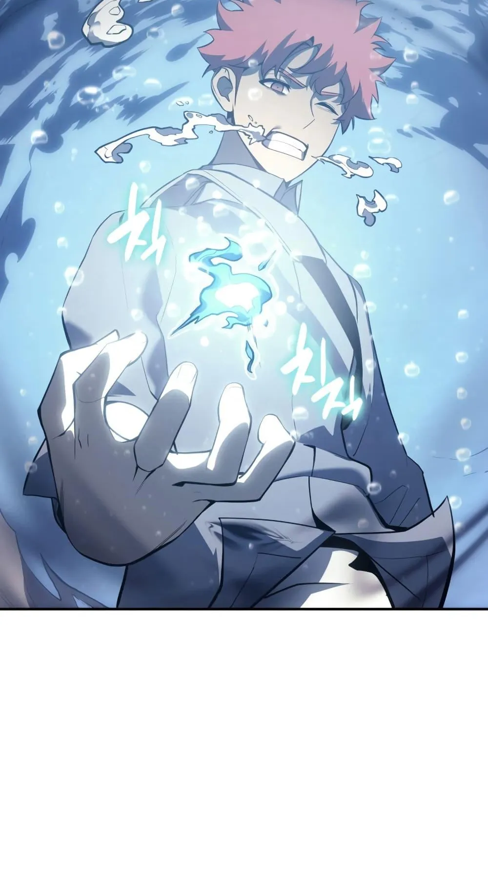 The Return of the Disaster-Class Hero ตอนที่ 15 หน้า 48