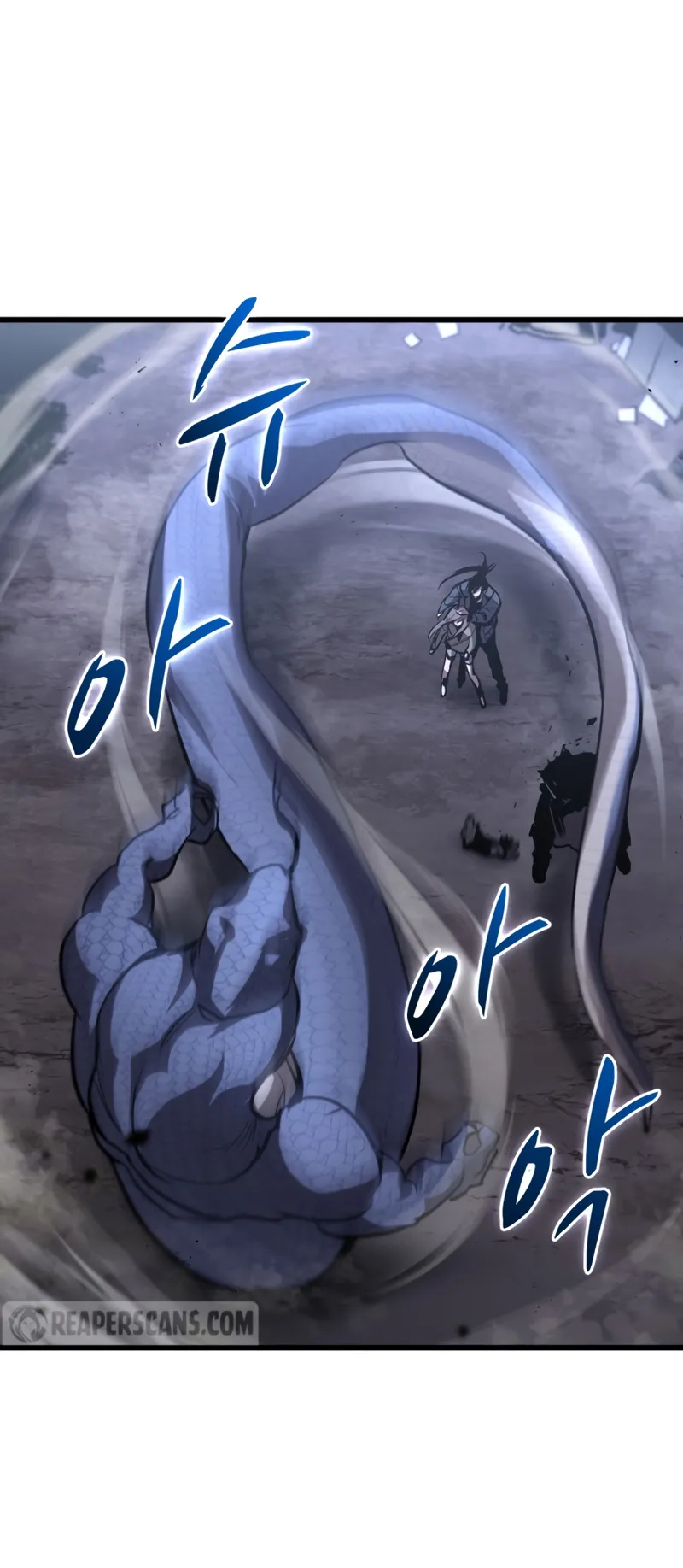 Dororo Re:Verse ตอนที่ 1 หน้า 111