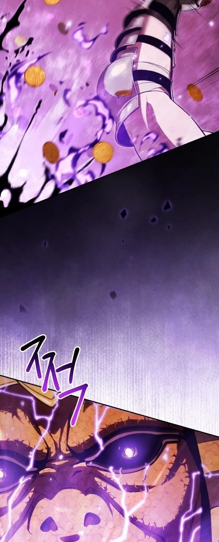 Revenge on the Tyrant Dragon ตอนที่ 34 หน้า 38