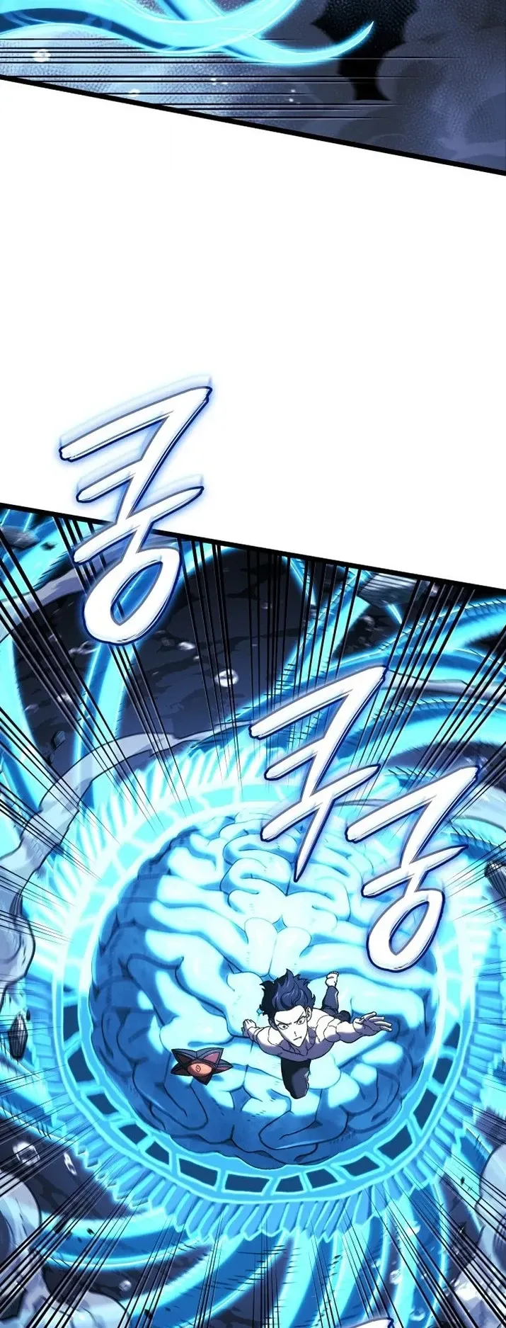 Revenge of the Iron-Blooded Sword Hound ตอนที่ 169 หน้า 61