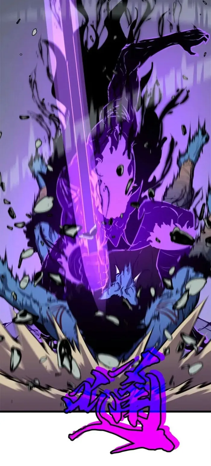 Mirror Summoner: Conquer the Otherworld ตอนที่ 1 หน้า 37