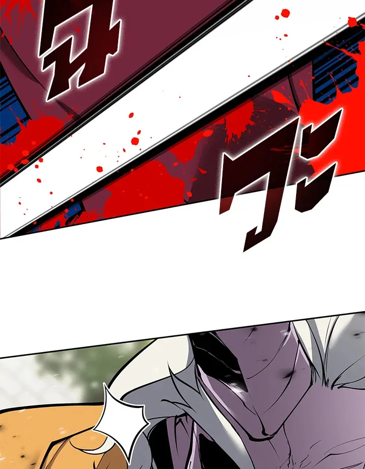 Overgeared ตอนที่ 239 หน้า 96