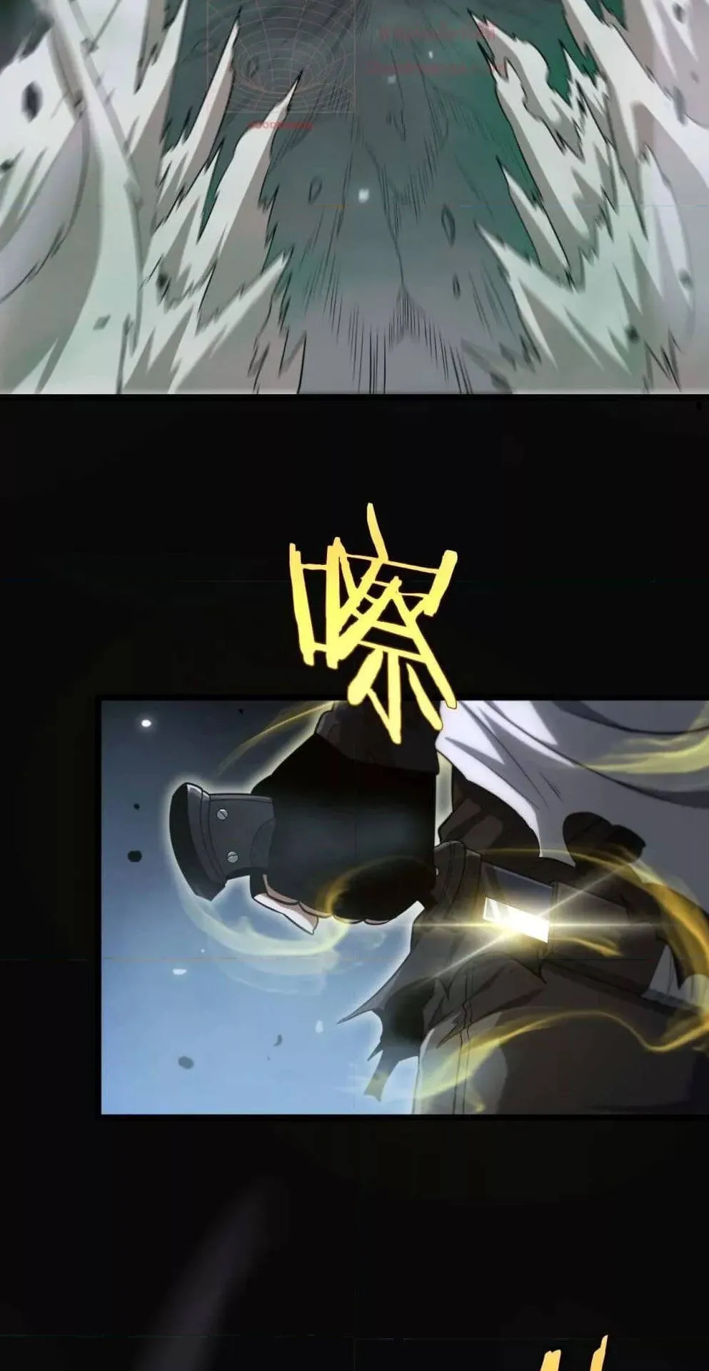 Doomsday Sword God ตอนที่ 6 หน้า 61