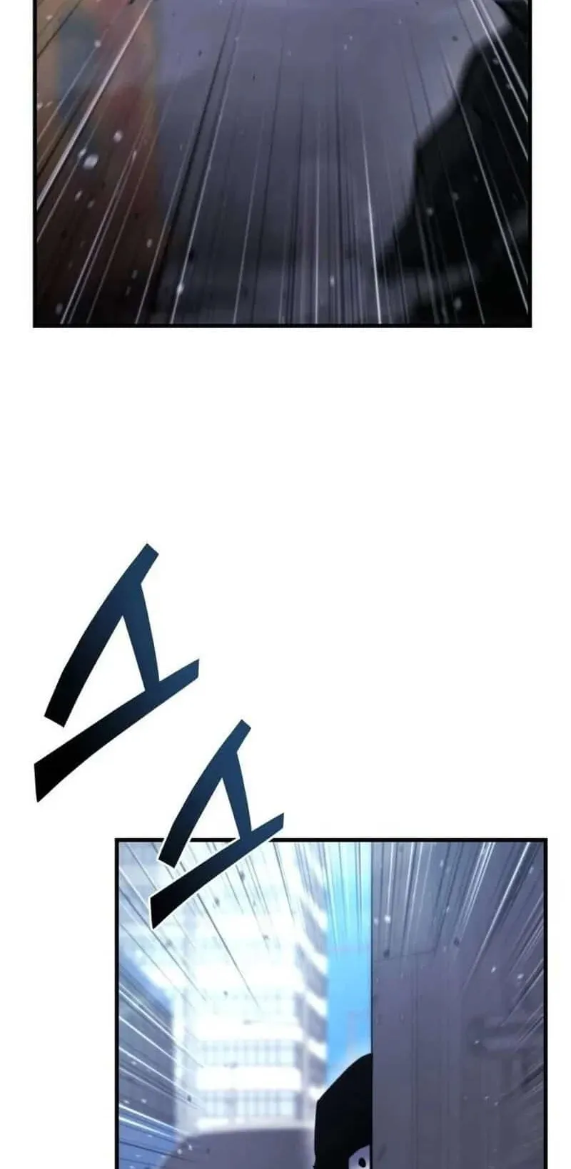 Hiding the logistics center in Apocalypse ตอนที่ 35 หน้า 43