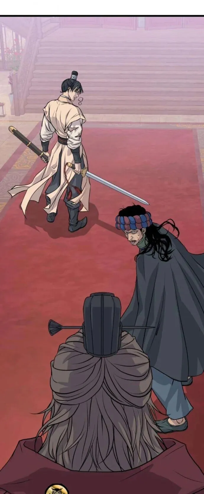Becoming the Cheon Clan’s Mad Dog ตอนที่ 15 หน้า 46