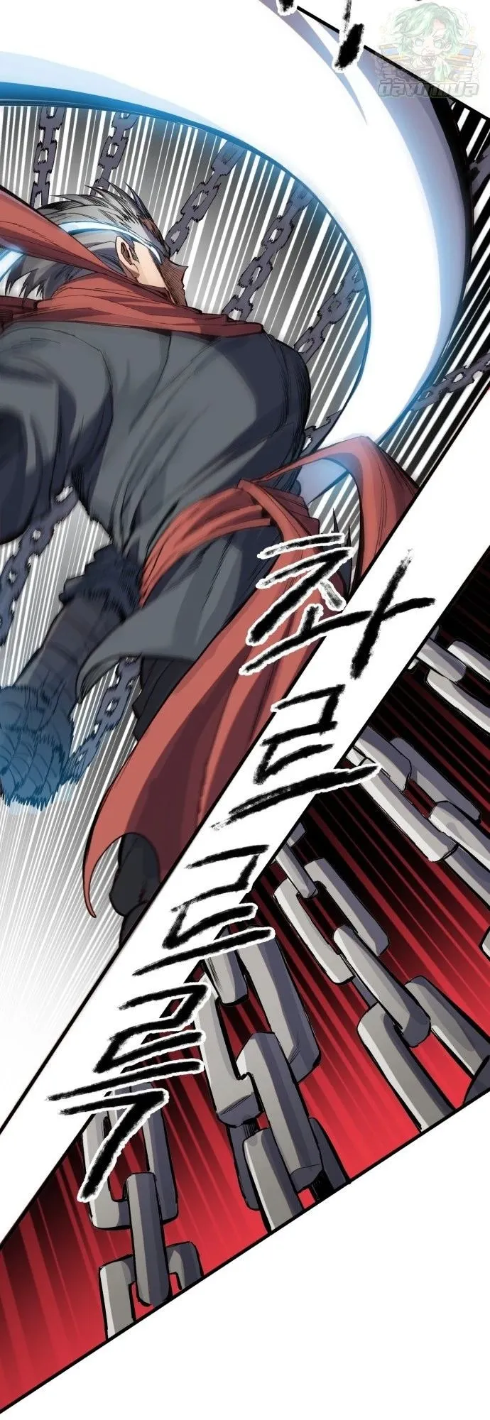 The Hero of the Heart Sword ตอนที่ 13 หน้า 52