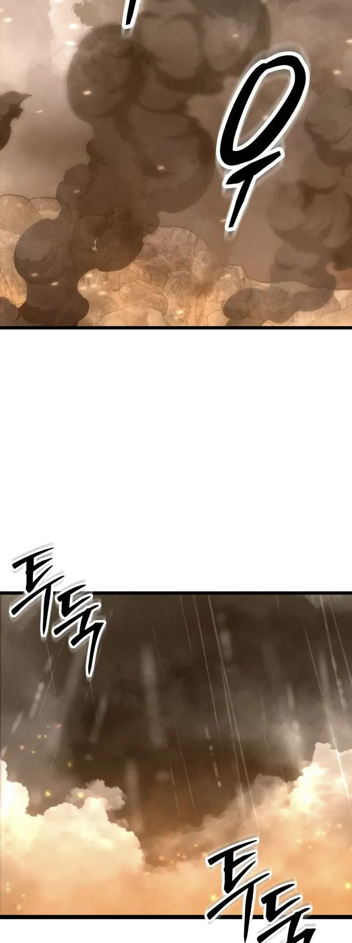 Reincarnation of the Martial God ตอนที่ 1 หน้า 4