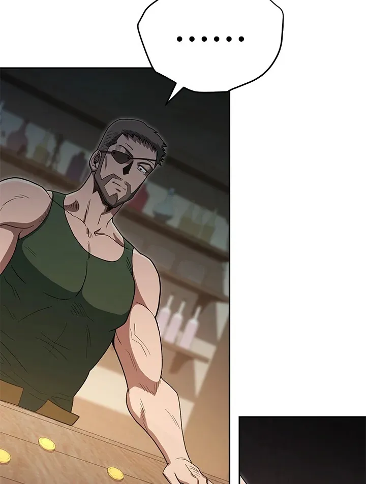My Insanely Competent Underlings ตอนที่ 4 หน้า 33
