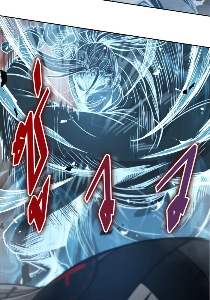 Nano Machine Chapter 34 หน้า 75