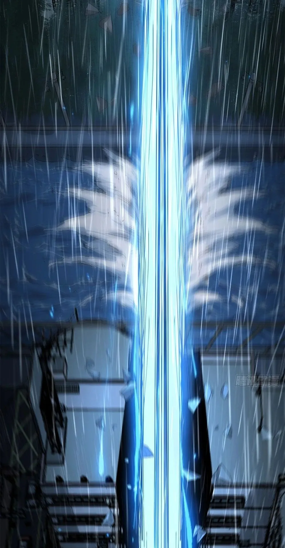 Gatekeeper of the Boundless Worlds ตอนที่ 45 หน้า 22