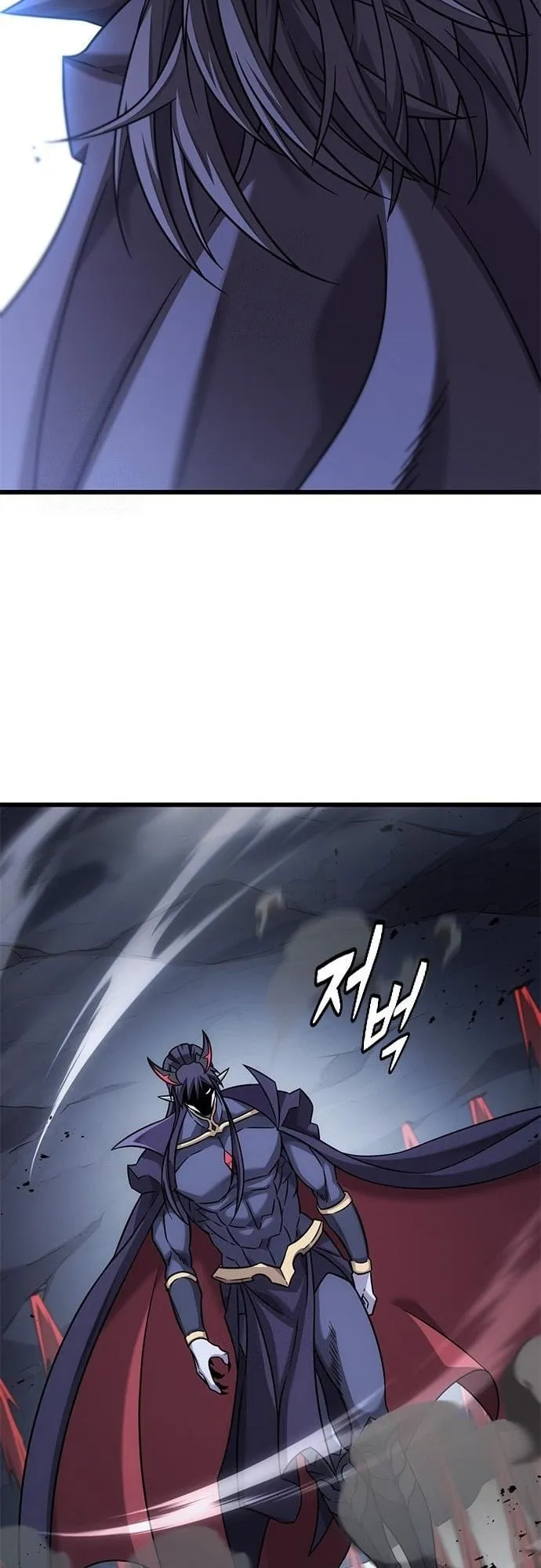 What a Bountiful Harvest, Demon Lord! ตอนที่ 34 หน้า 59