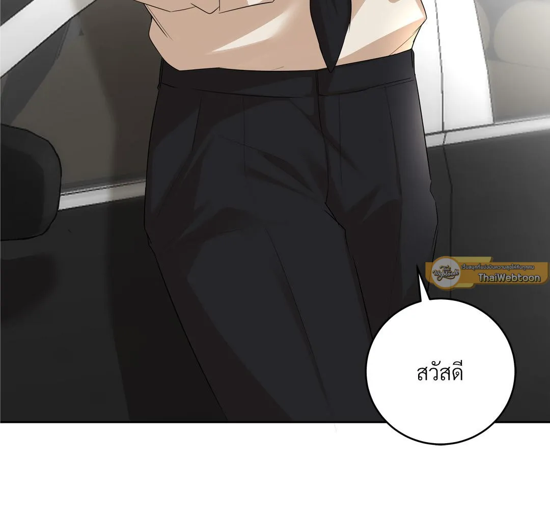 CAMBOY BUNNY (R+) ตอนที่ 19 หน้า 44