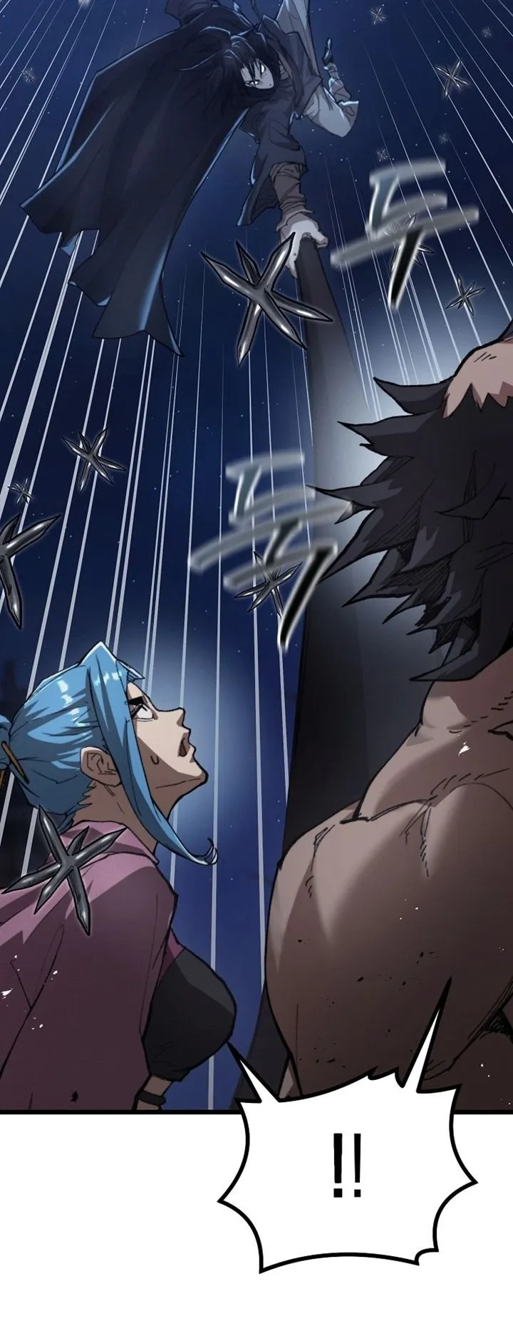 Unrivaled Spear Ghost ตอนที่ 42 หน้า 43