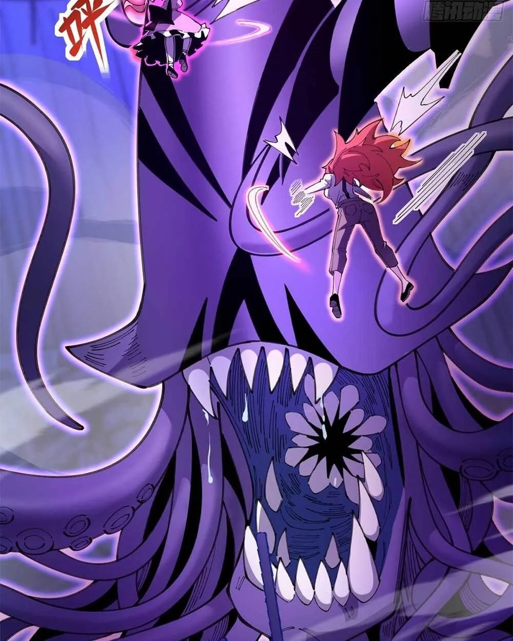 Goddess Evolution ตอนที่ 10 หน้า 101
