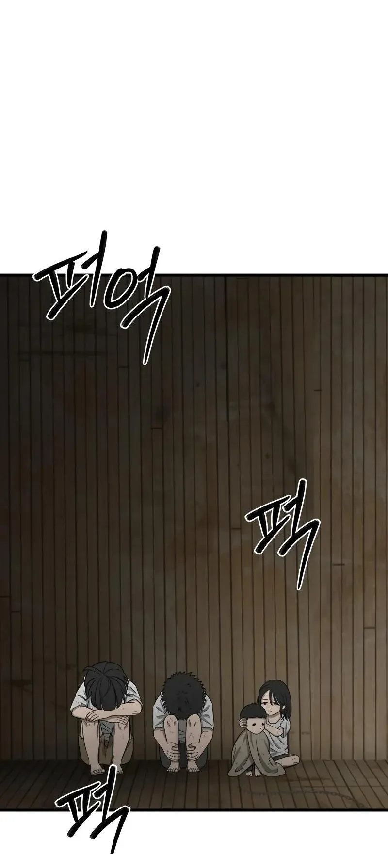 Why You Shouldn’t Enter a Haunted House ตอนที่ 11 หน้า 86