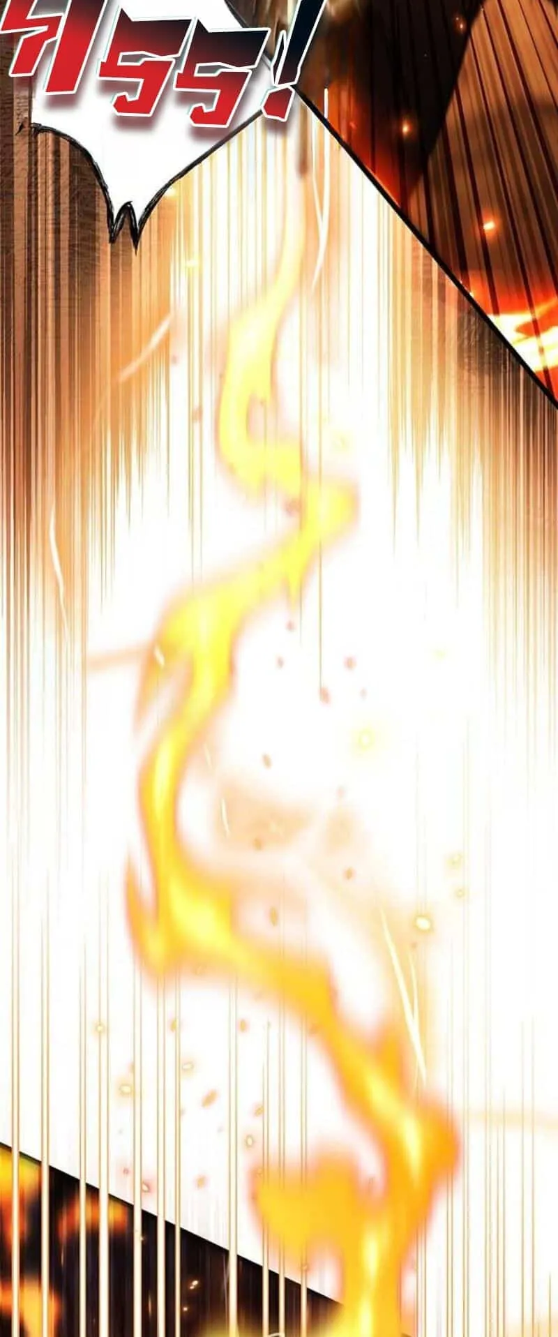 Lv. 99 Princess of Black Flame ตอนที่ 4 หน้า 55