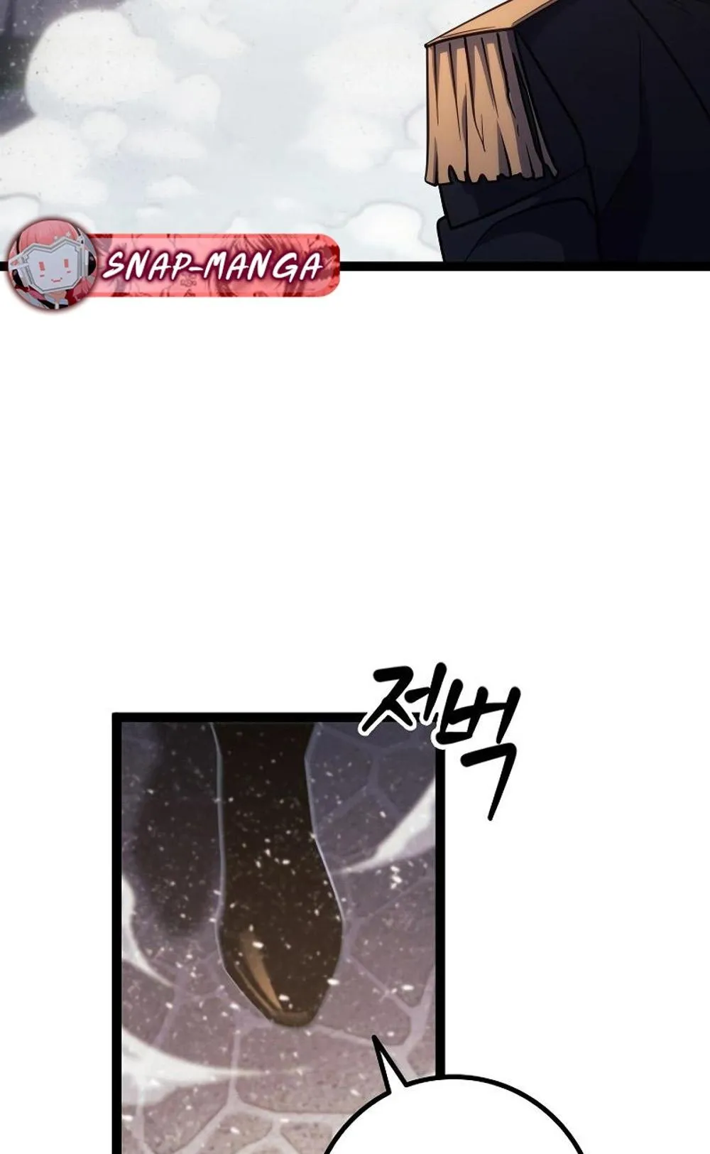 Regressing as the Reincarnated Bastard of the Sword Clan ตอนที่ 8 หน้า 26