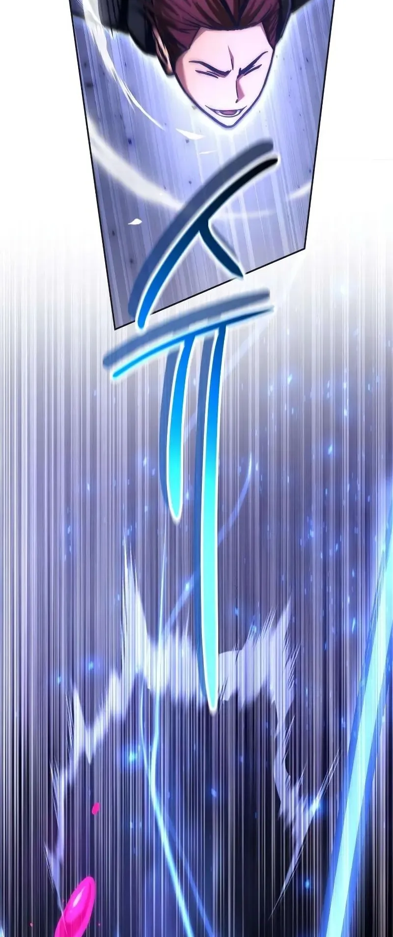A Wimp’s Strategy Guide to Conquer the Tower ตอนที่ 12 หน้า 61