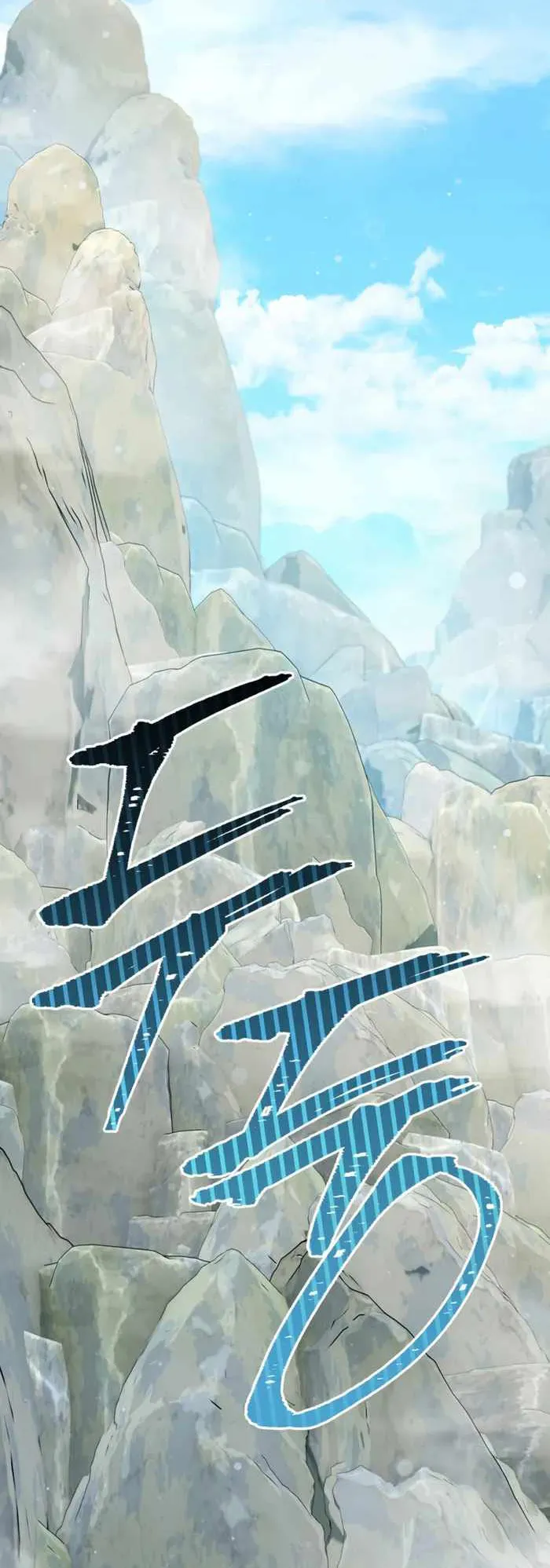Legendary Blacksmith’s Vengeance ตอนที่ 5 หน้า 37