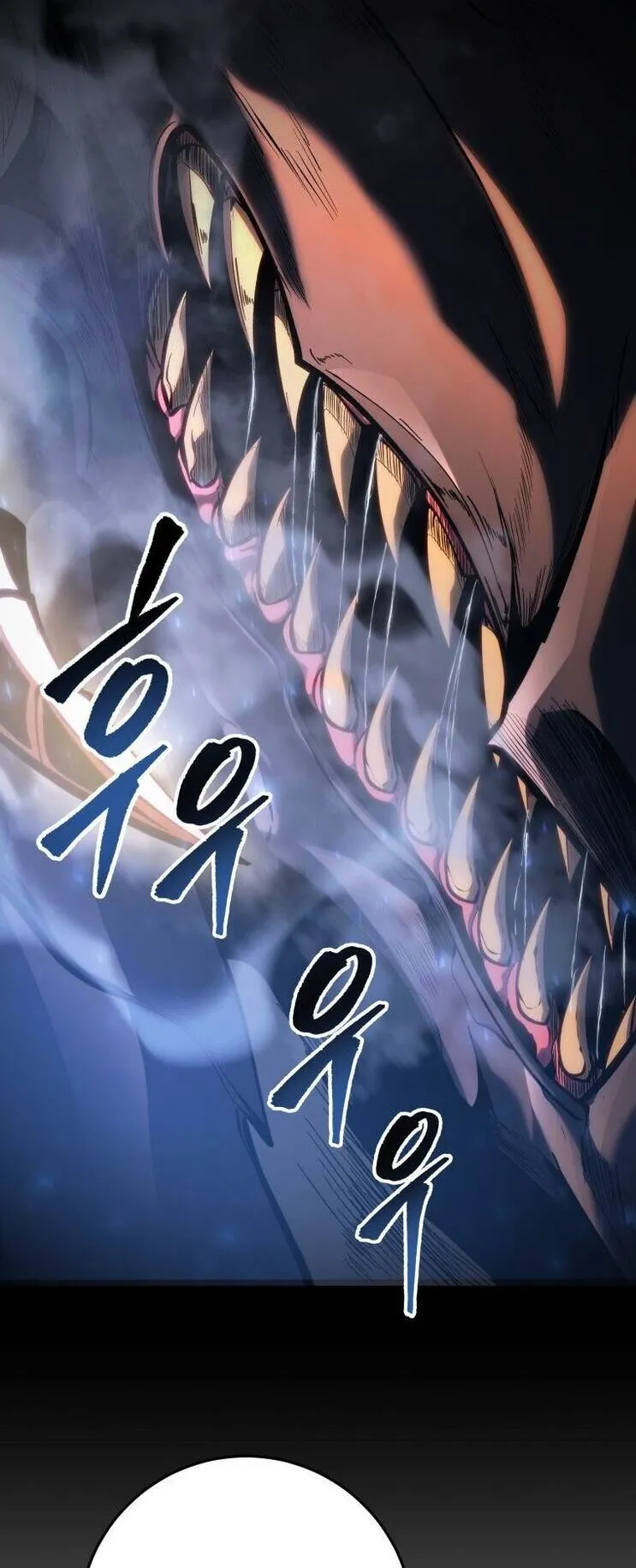 A Dragonslayer’s Peerless Regression ตอนที่ 47 หน้า 67