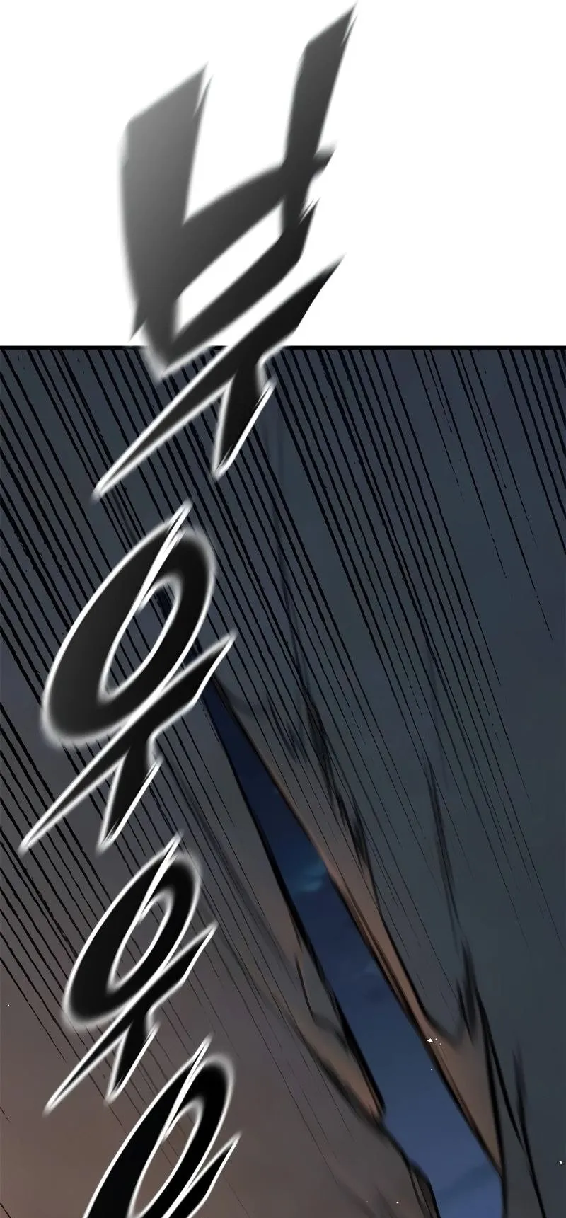 Eternally Regressing Knight ตอนที่ 5 หน้า 110