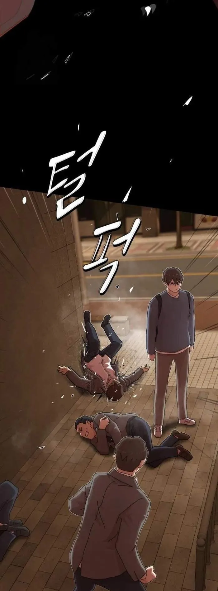 The Genius Who Sees Through the World ตอนที่ 27 หน้า 41