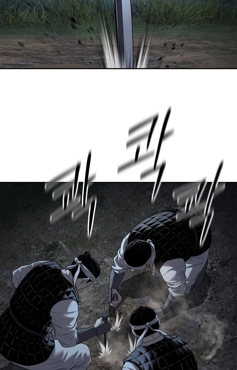 The Iron Emperor ตอนที่ 25 หน้า 69