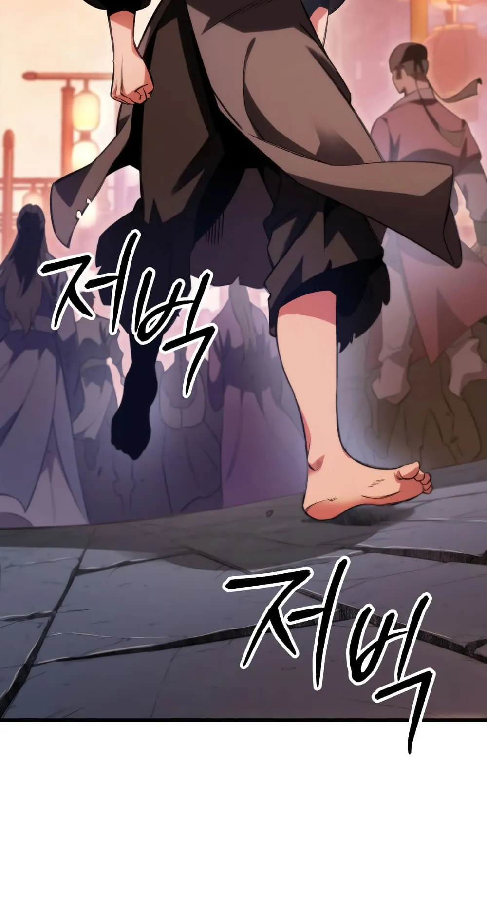 Heavenly Inquisition Sword ตอนที่ 6 หน้า 46