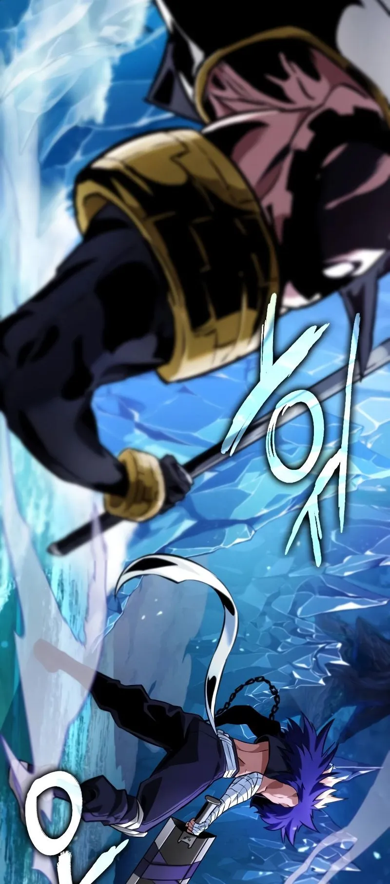Light of Arad: Forerunner ตอนที่ 2 หน้า 75