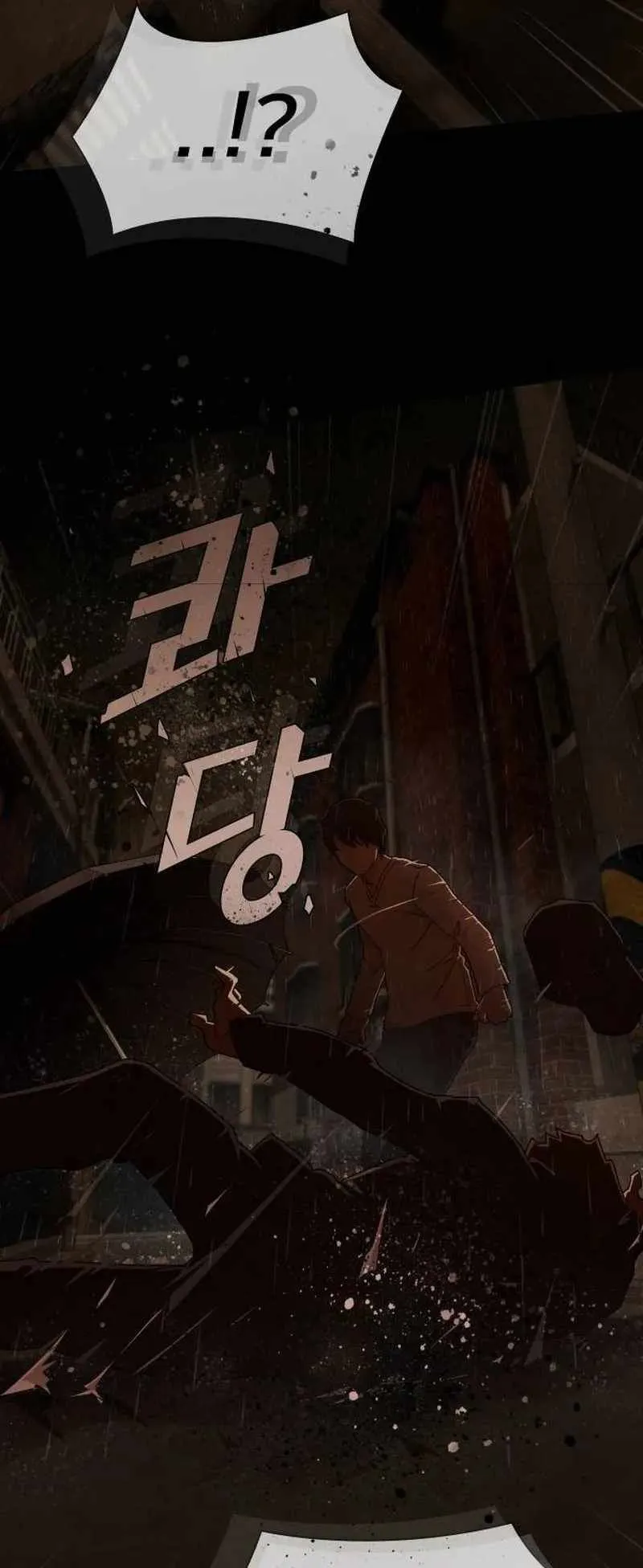 The Genius Who Sees Through the World ตอนที่ 4 หน้า 49