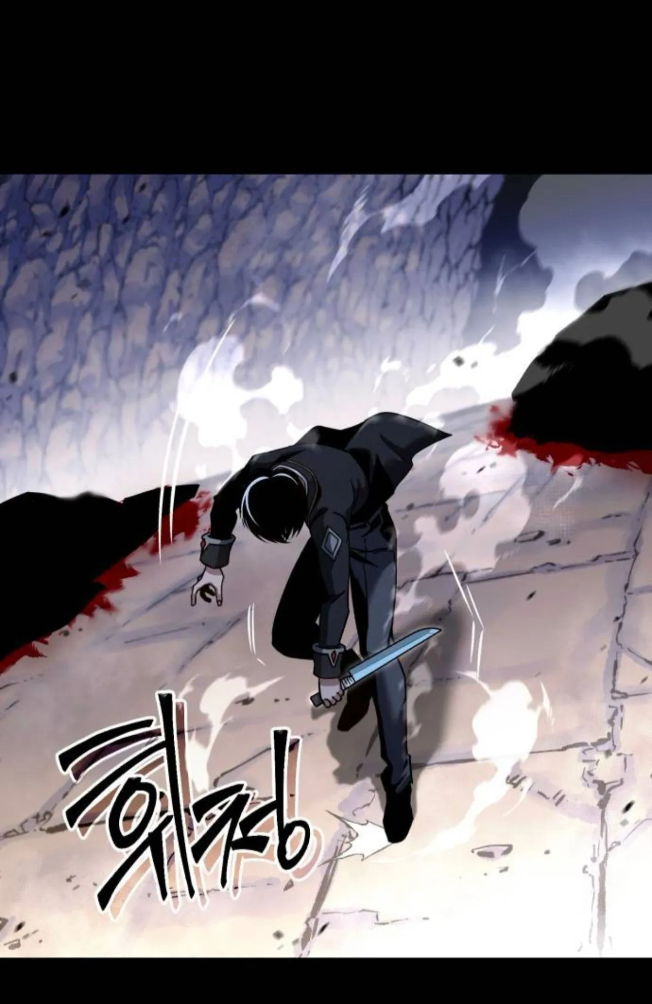 I Took Over The Academy With a Single Sashimi Knife ตอนที่ 34 หน้า 58