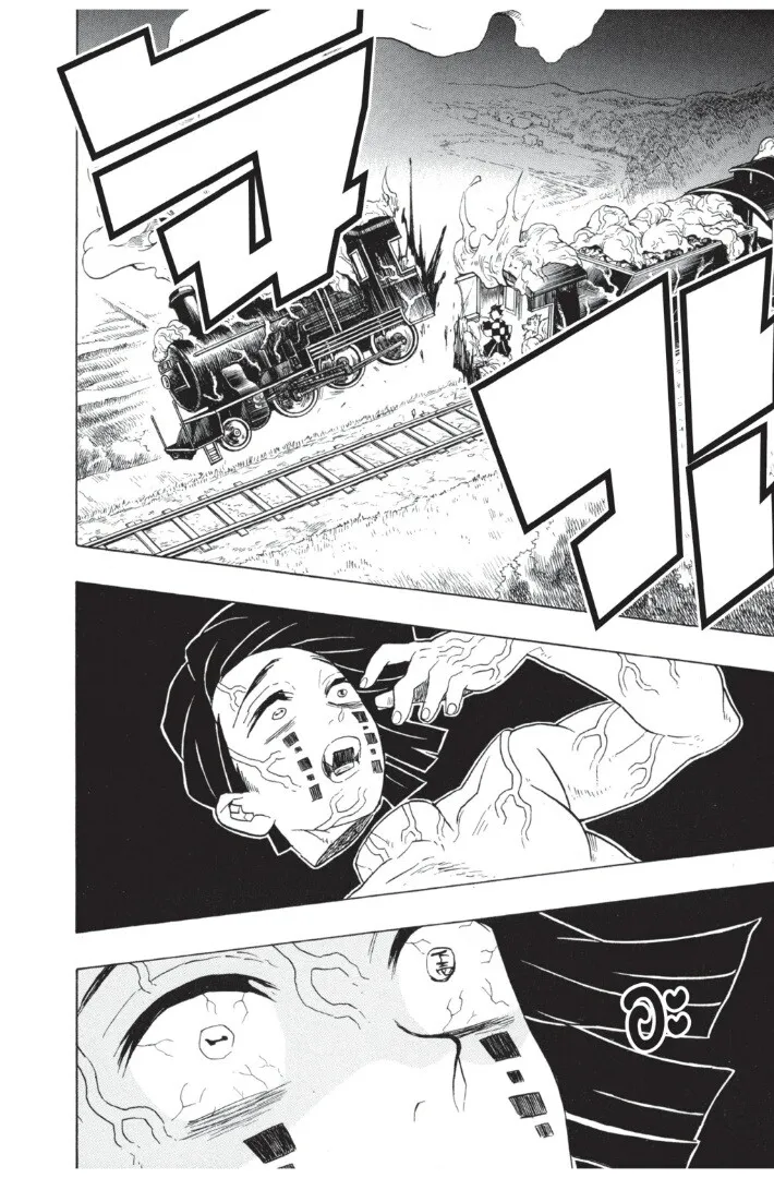 Kimetsu no yaiba ตอนที่ 62 หน้า 6
