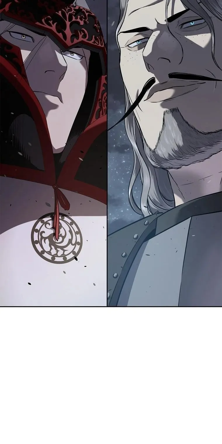 The Iron Emperor ตอนที่ 14 หน้า 83