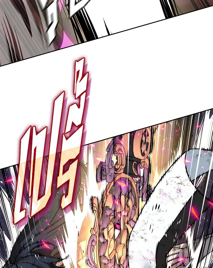 Overgeared ตอนที่ 278 หน้า 35