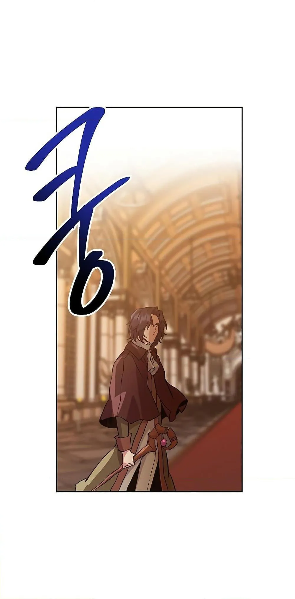 Archmage Transcending Through Regression ตอนที่ 12 หน้า 22