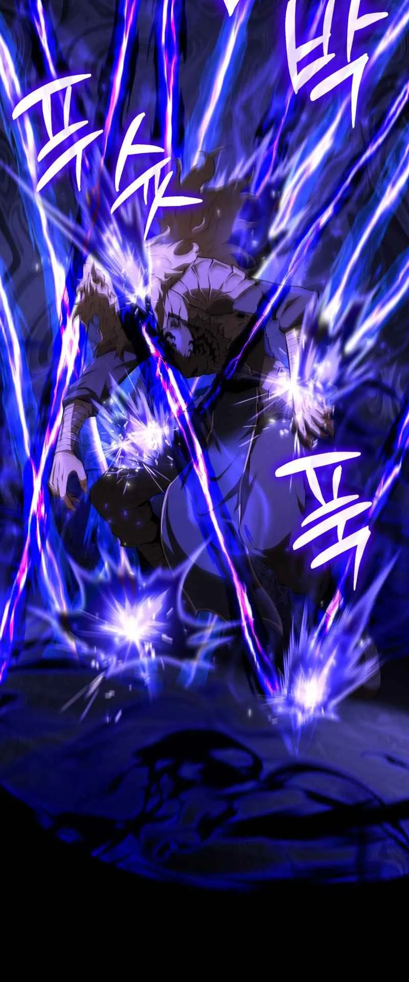 The Fox-Eyed Villain of the Demon Academy ตอนที่ 13 หน้า 28
