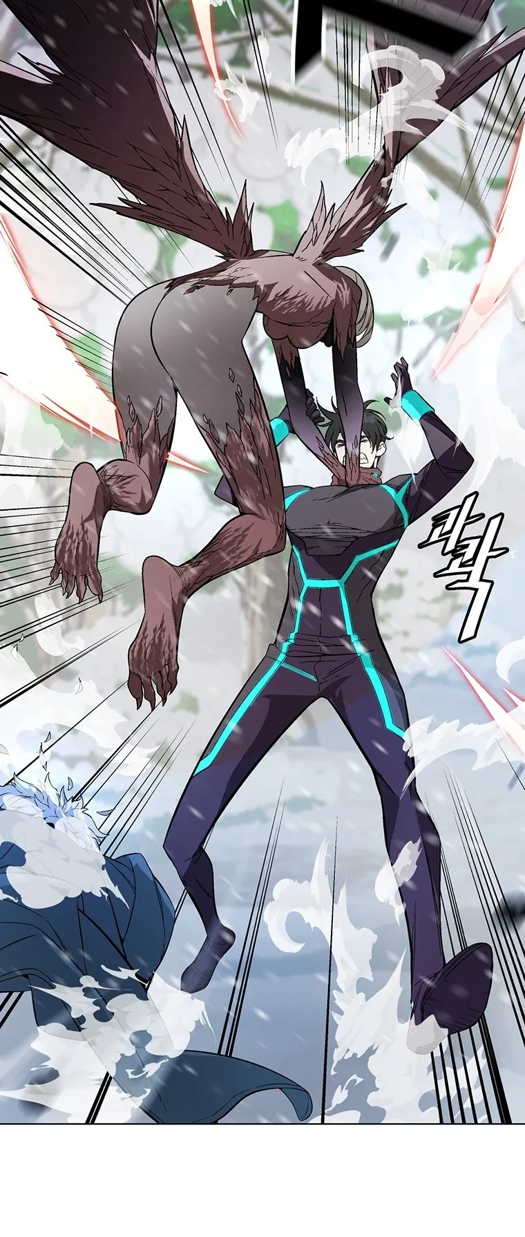 Heavenly Demon Instructor ตอนที่ 7 หน้า 81