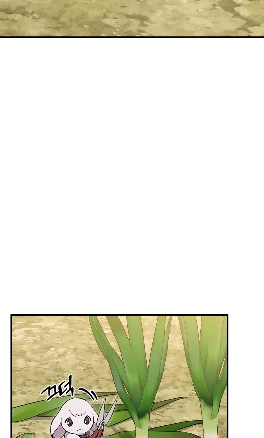 Solo Farming In The Tower ตอนที่ 8 หน้า 17